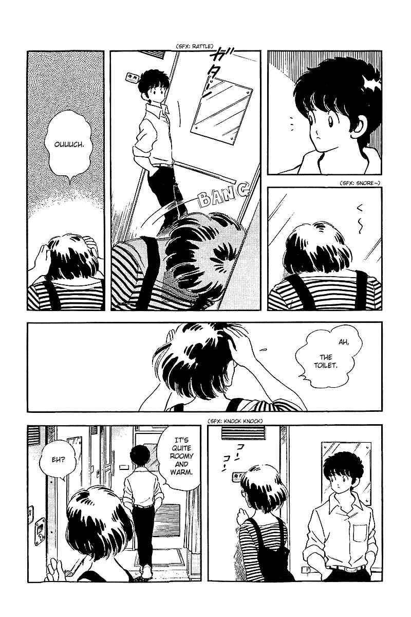 Chapter 247 - Page 5