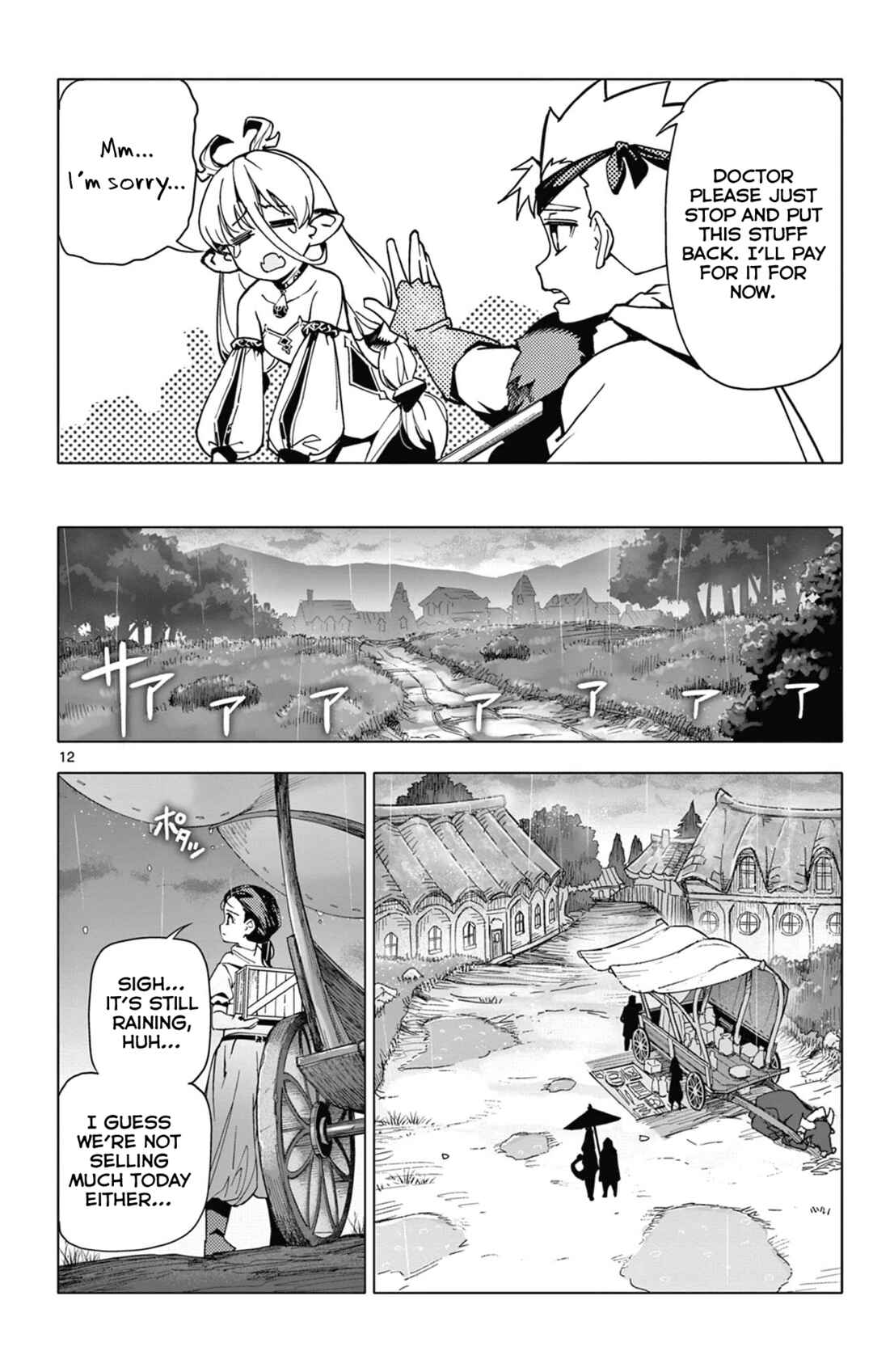 Chapter 4 - Page 12
