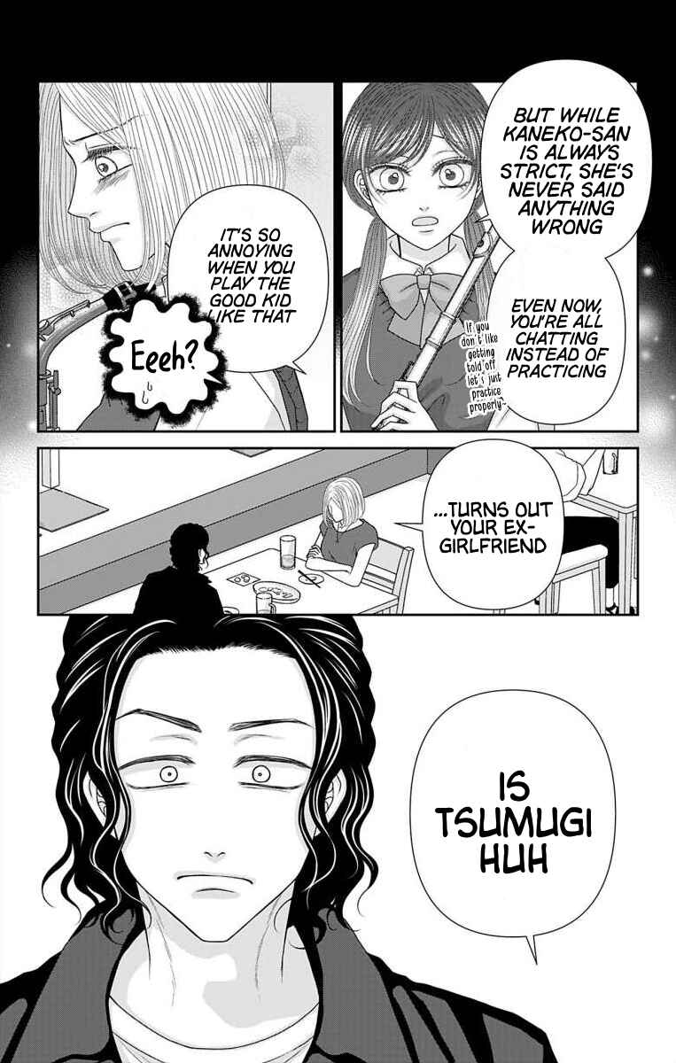 Chapter 60.1 - Page 3