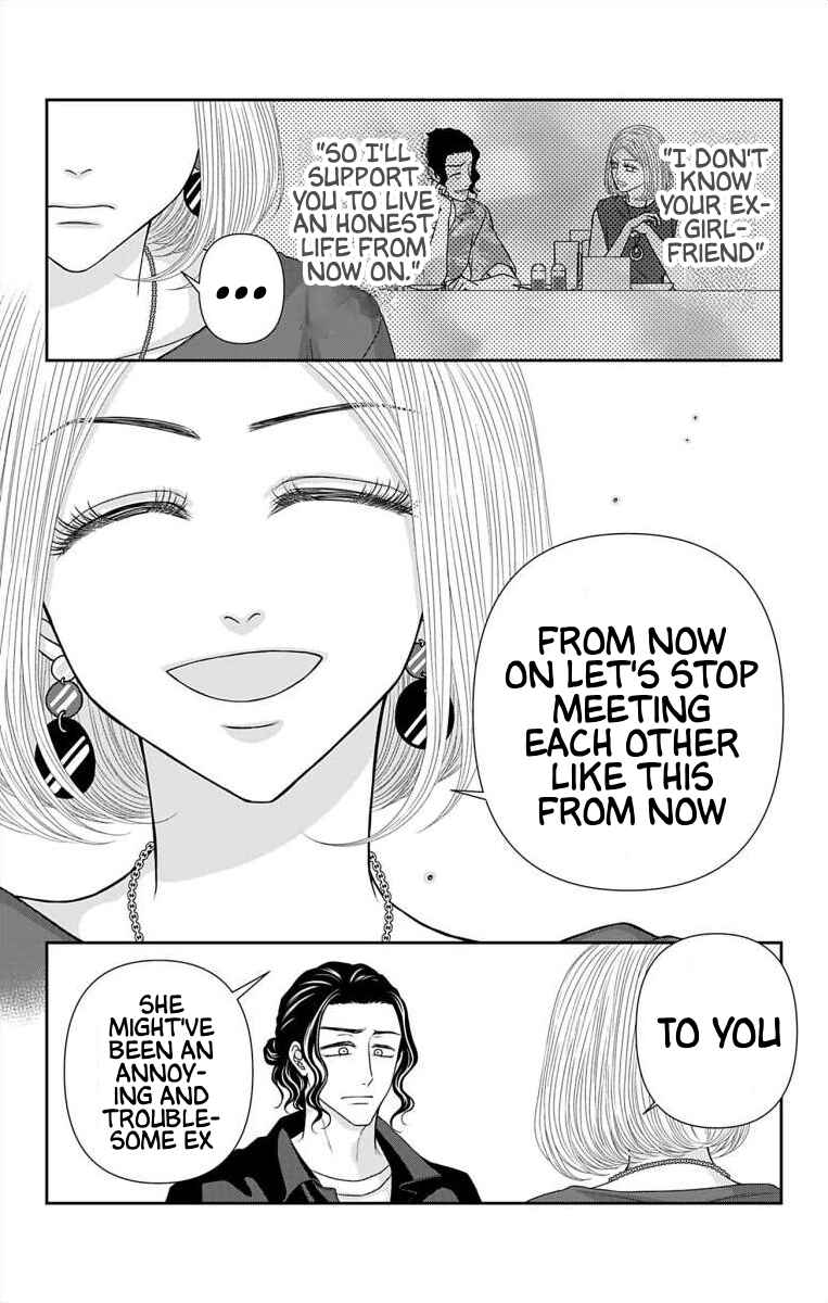 Chapter 60.1 - Page 4