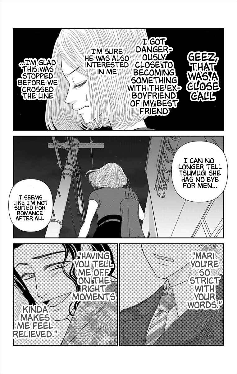 Chapter 60.1 - Page 7