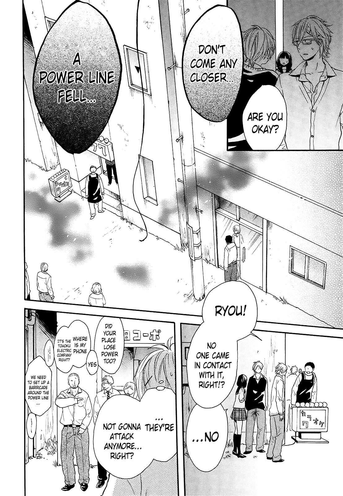 Chapter 37 - Page 22