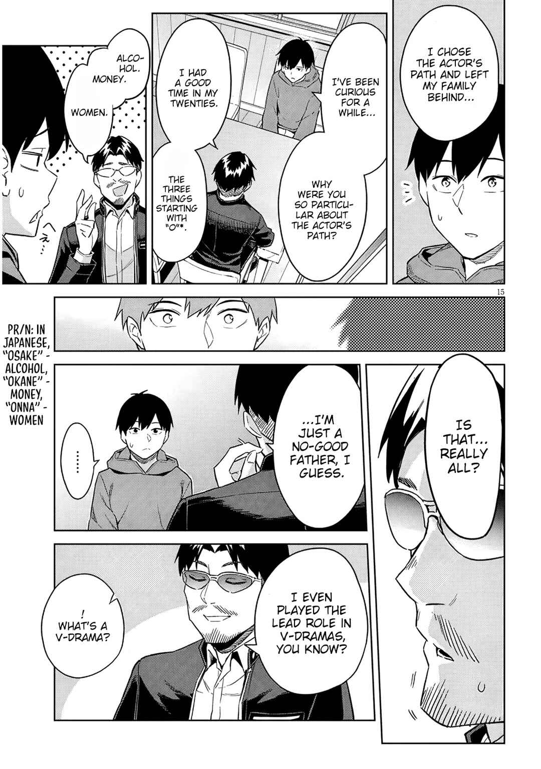 Chapter 28 - Page 16