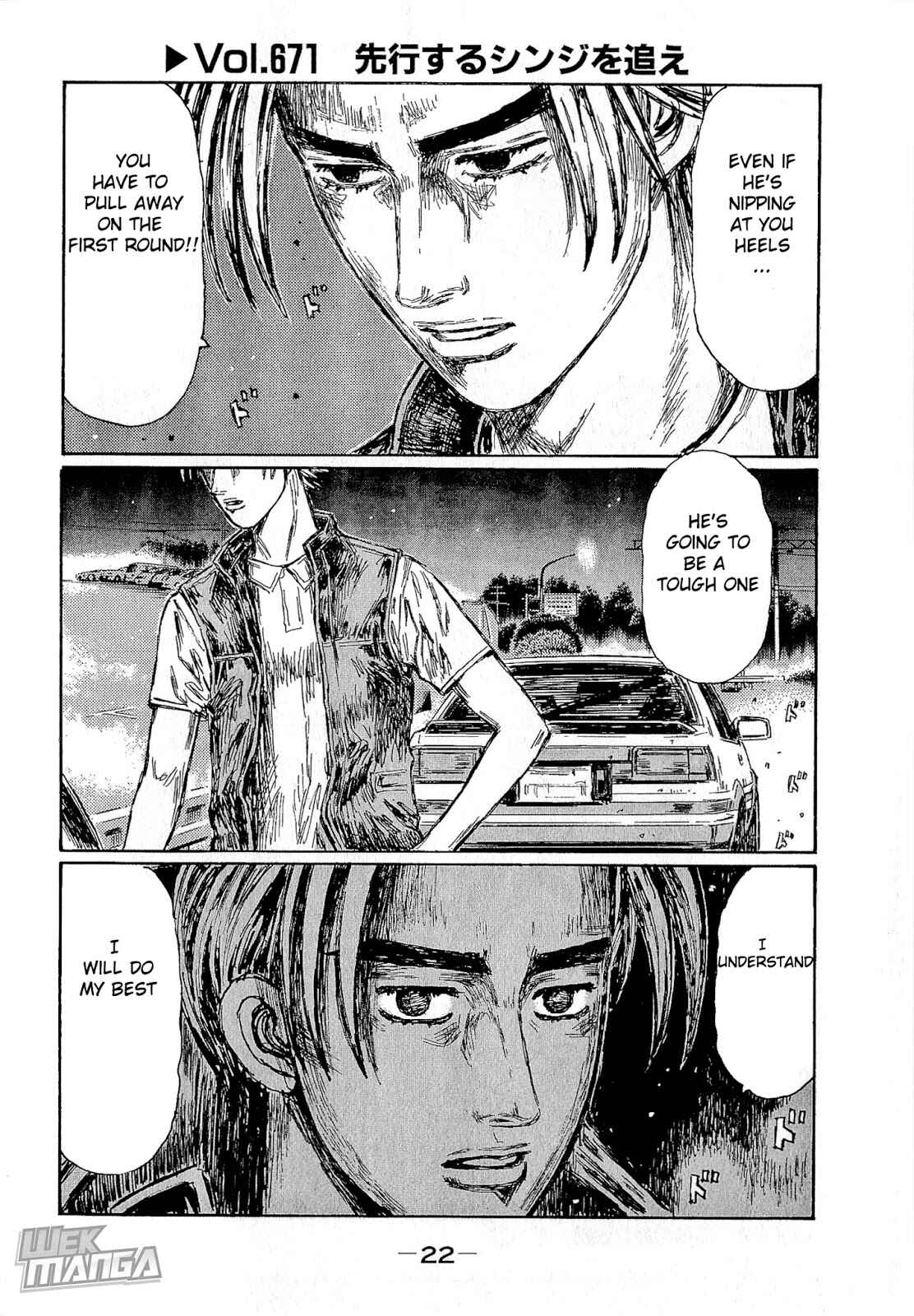 Chapter 671 - Page 2
