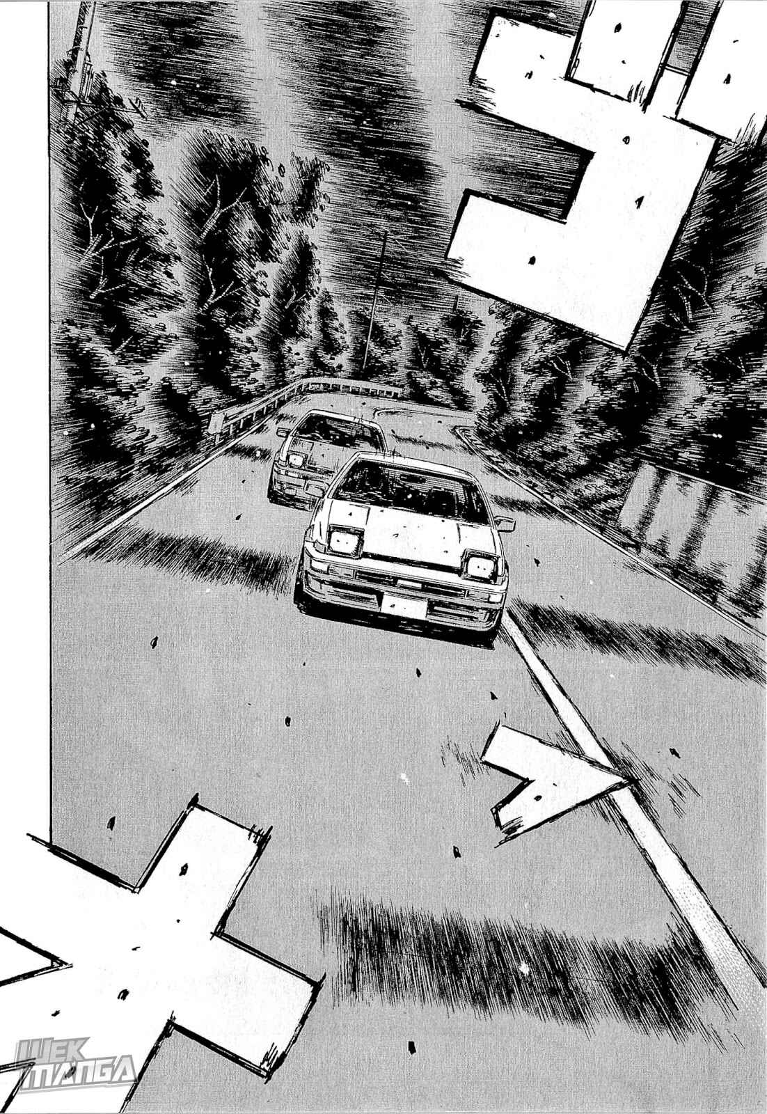 Chapter 671 - Page 8