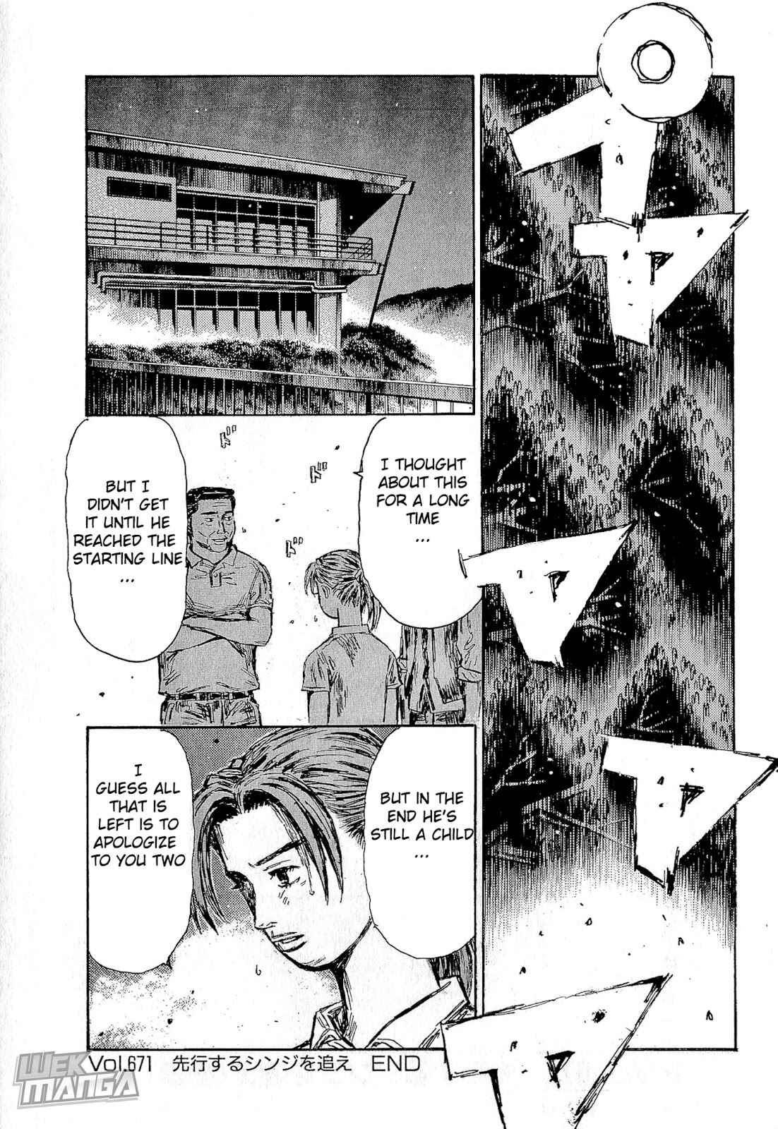 Chapter 671 - Page 9