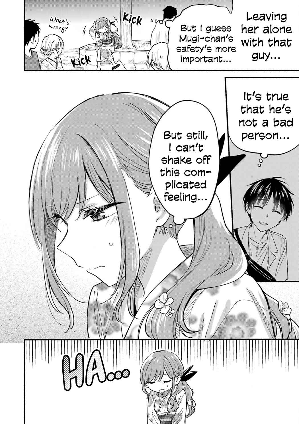 Chapter 17.5 - Page 2