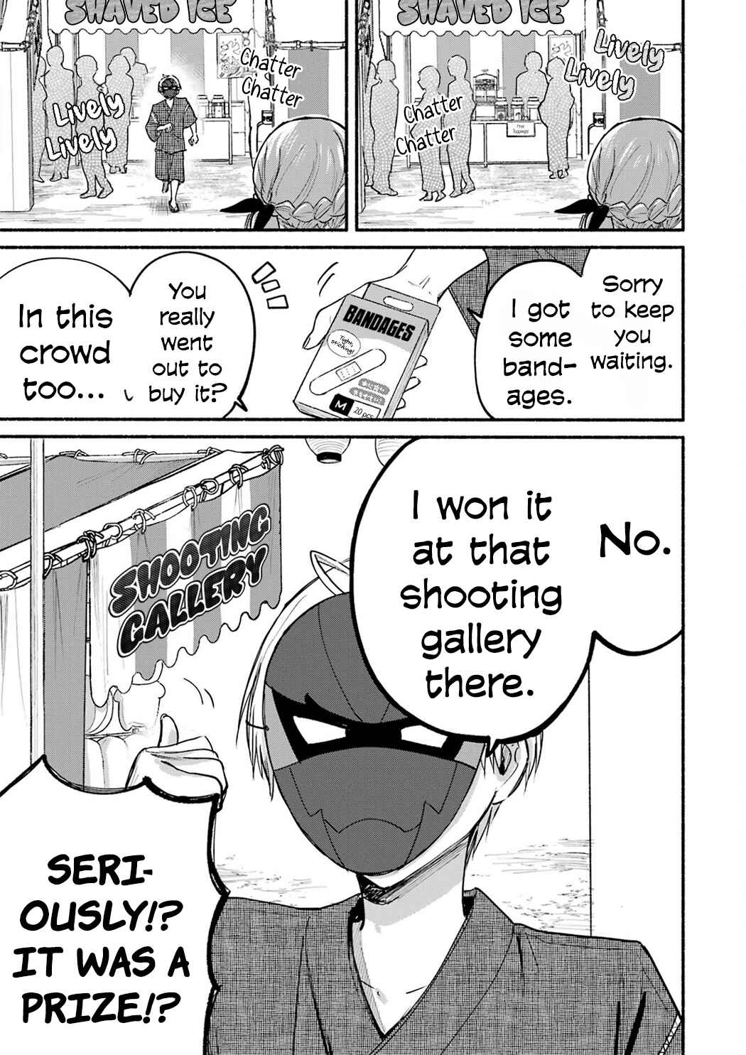 Chapter 17.5 - Page 7