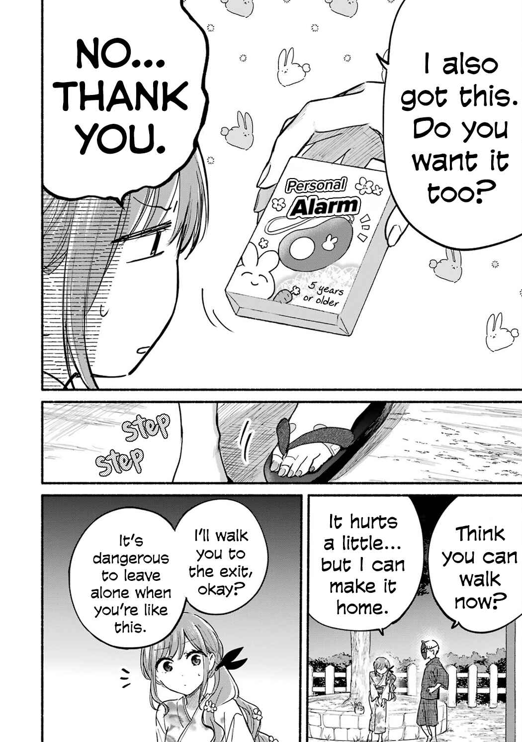 Chapter 17.5 - Page 8