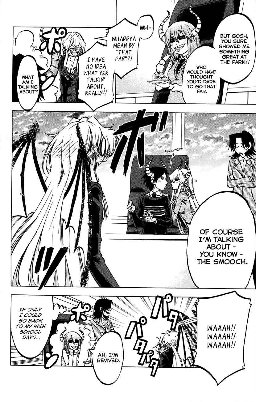 Chapter 71 - Page 14