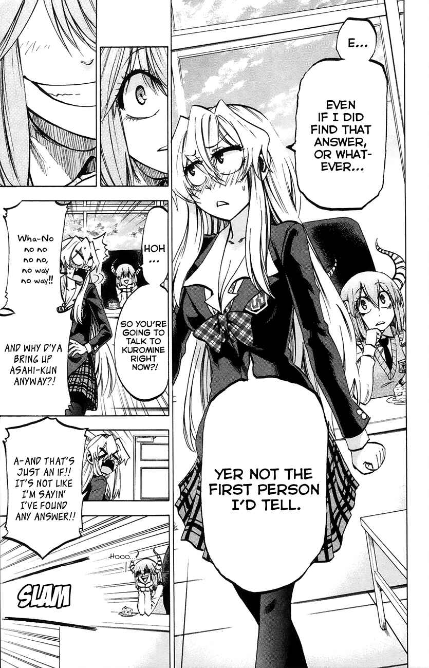 Chapter 71 - Page 17