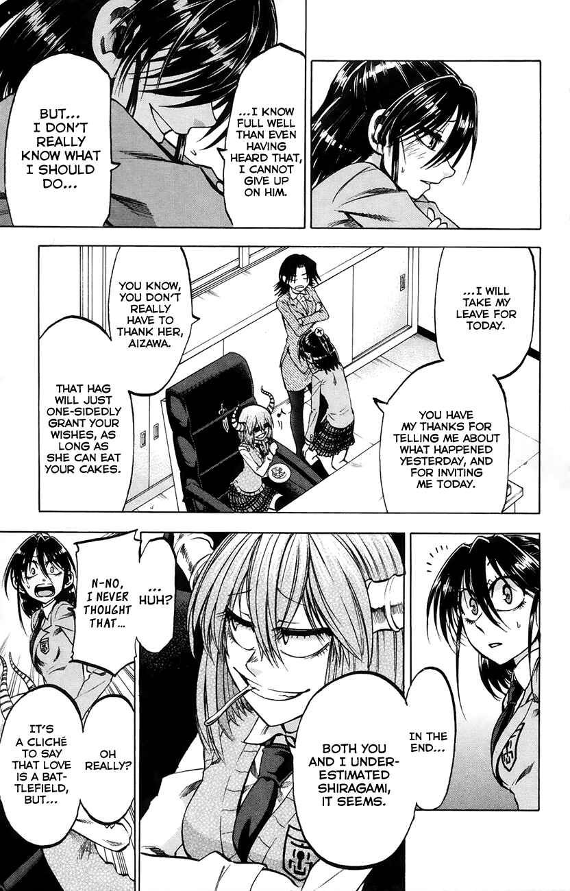 Chapter 71 - Page 19