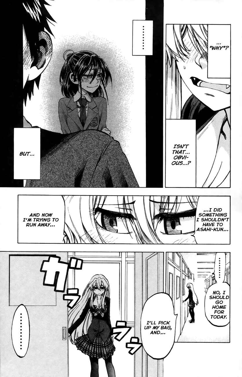 Chapter 71 - Page 23