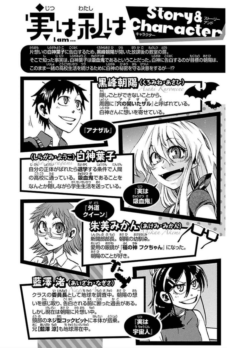 Chapter 71 - Page 5