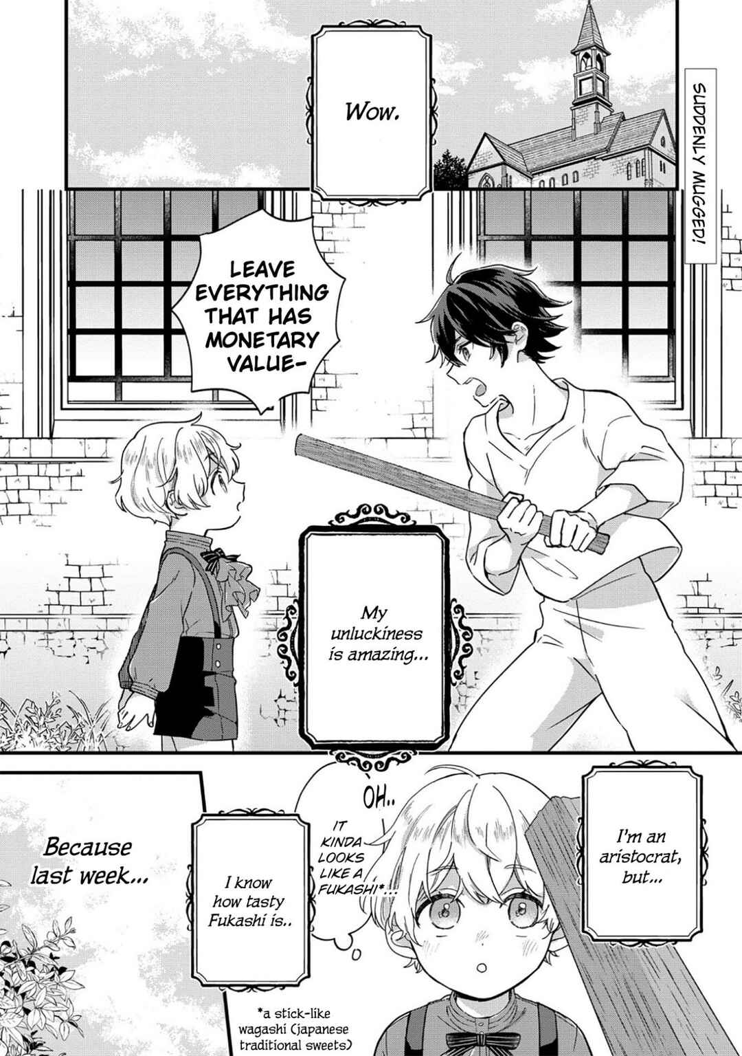 Chapter 1 - Page 4