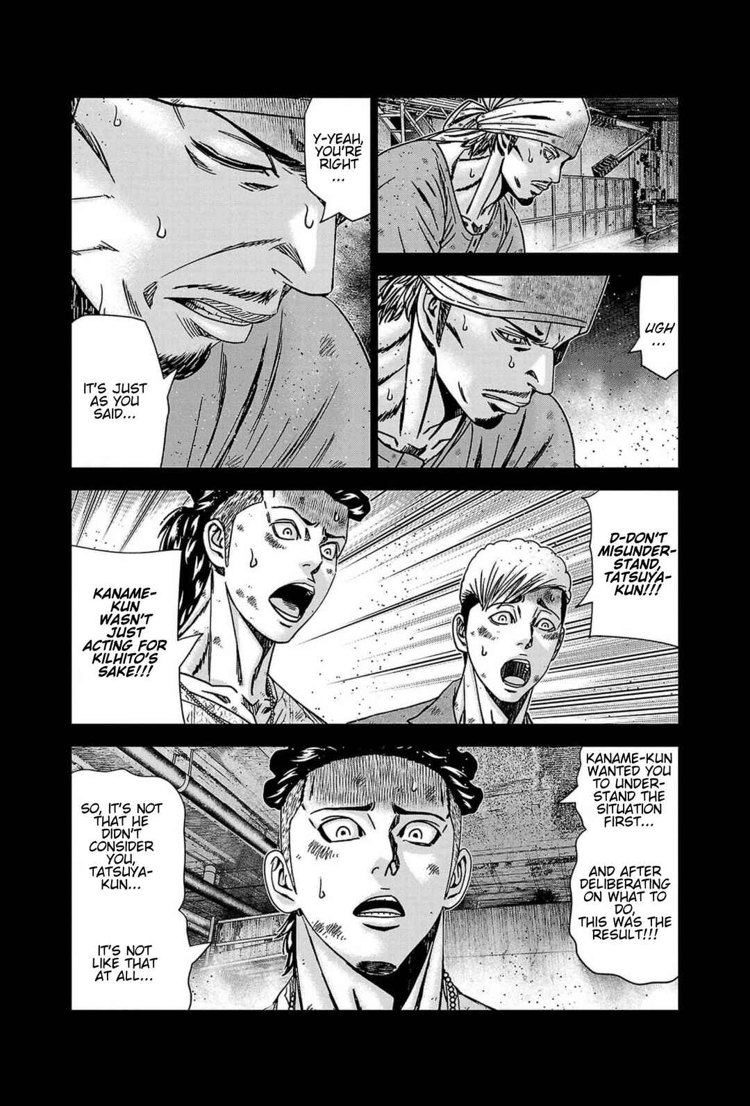 Chapter 238 - Page 16