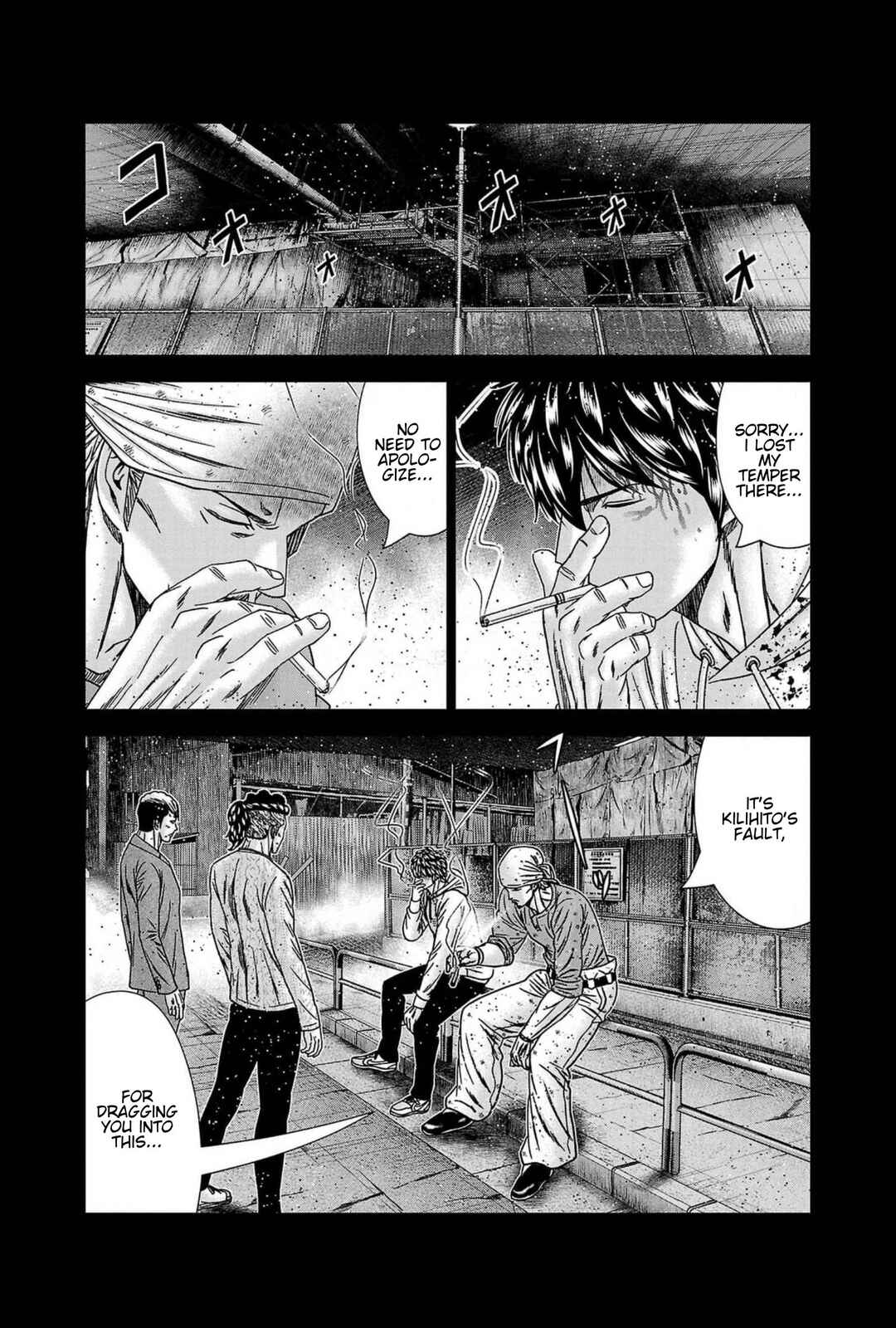 Chapter 238 - Page 4