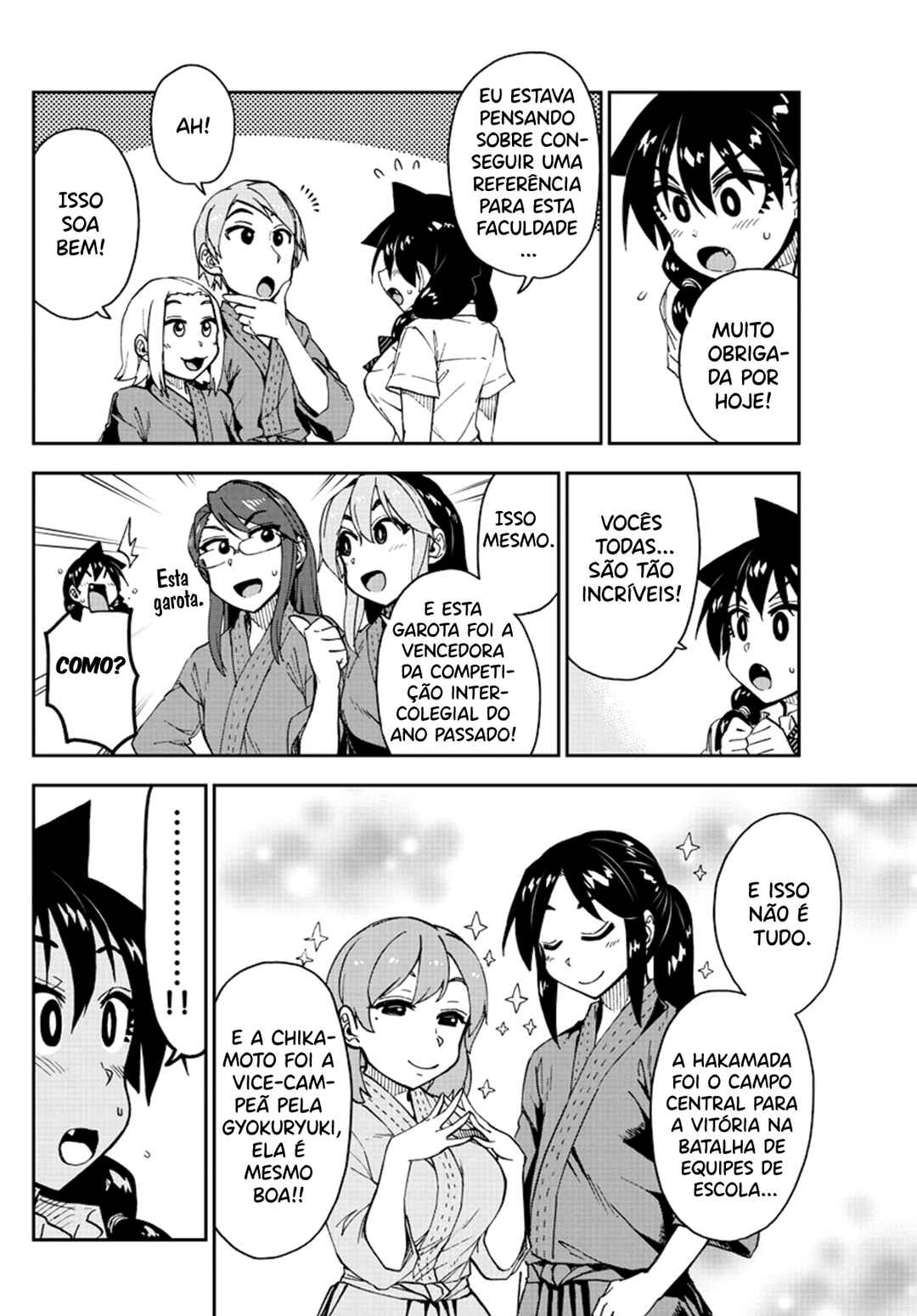 Chapter 149 - Page 11