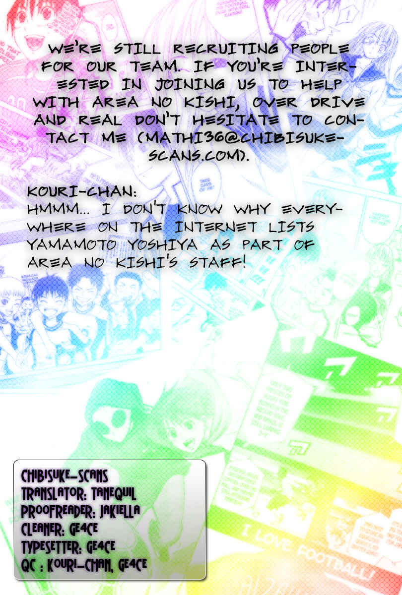 Chapter 15 - Page 1