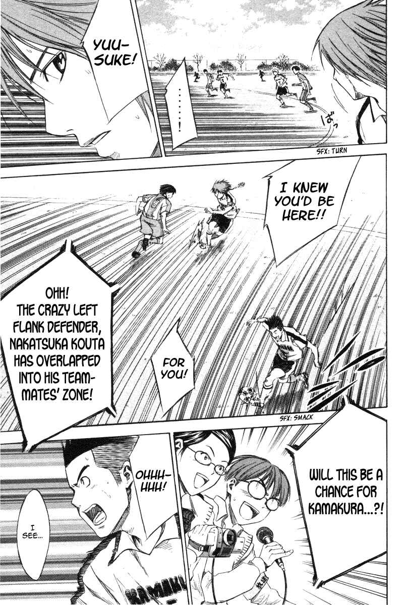 Chapter 15 - Page 8
