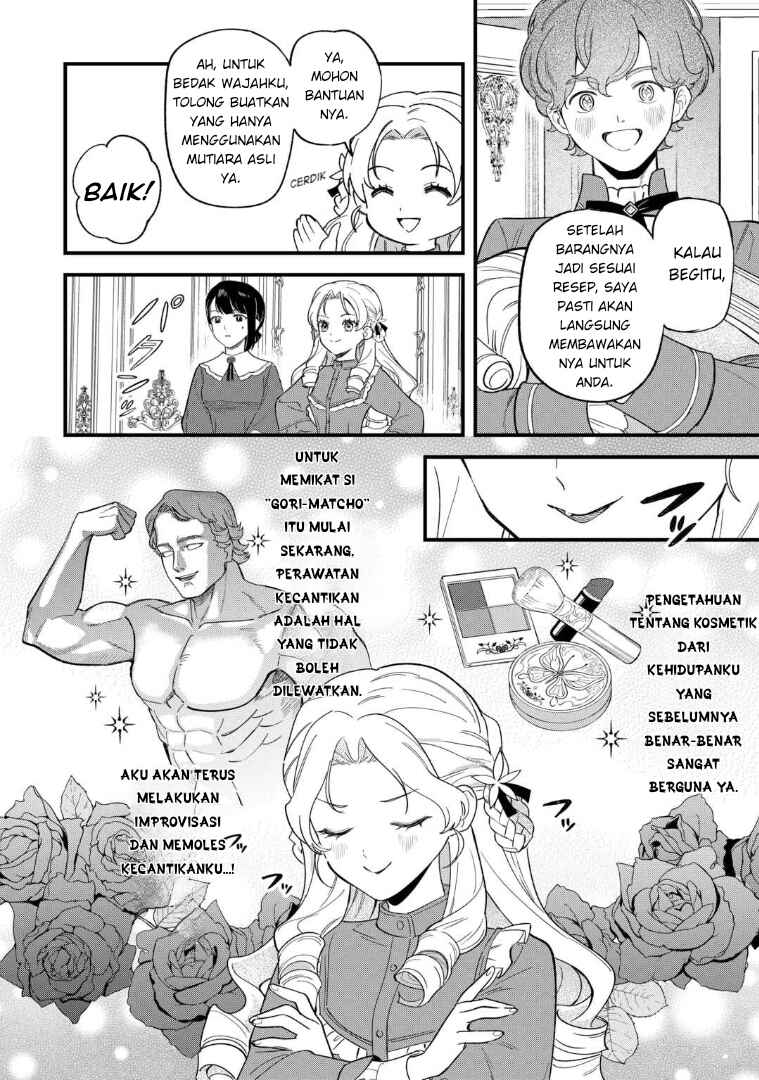 Chapter 2 - Page 18