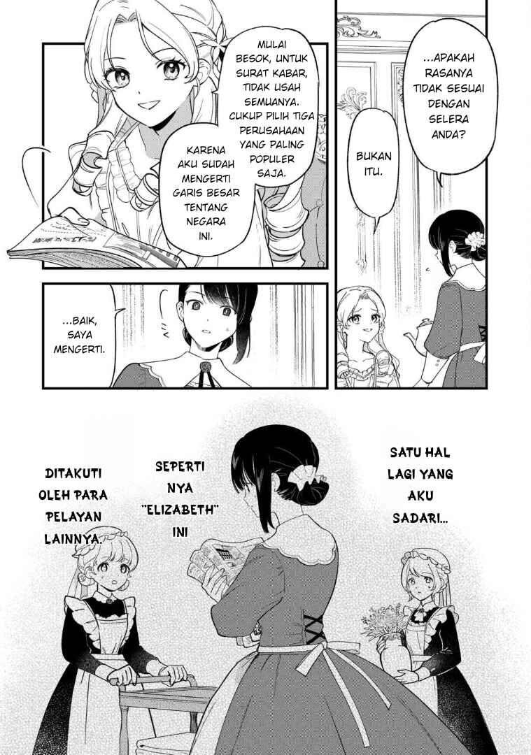 Chapter 2 - Page 5