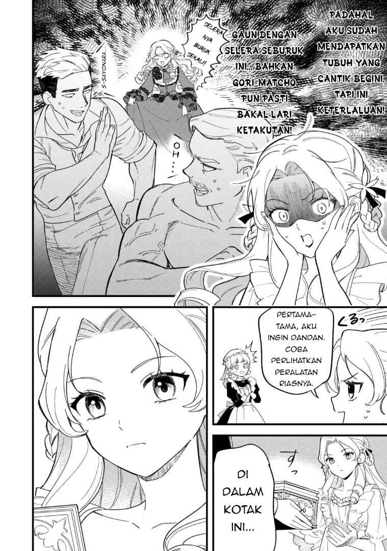 Chapter 2 - Page 8