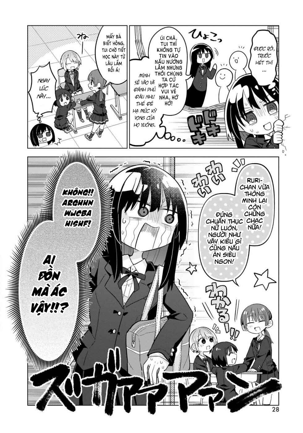 Chapter 7 - Page 2
