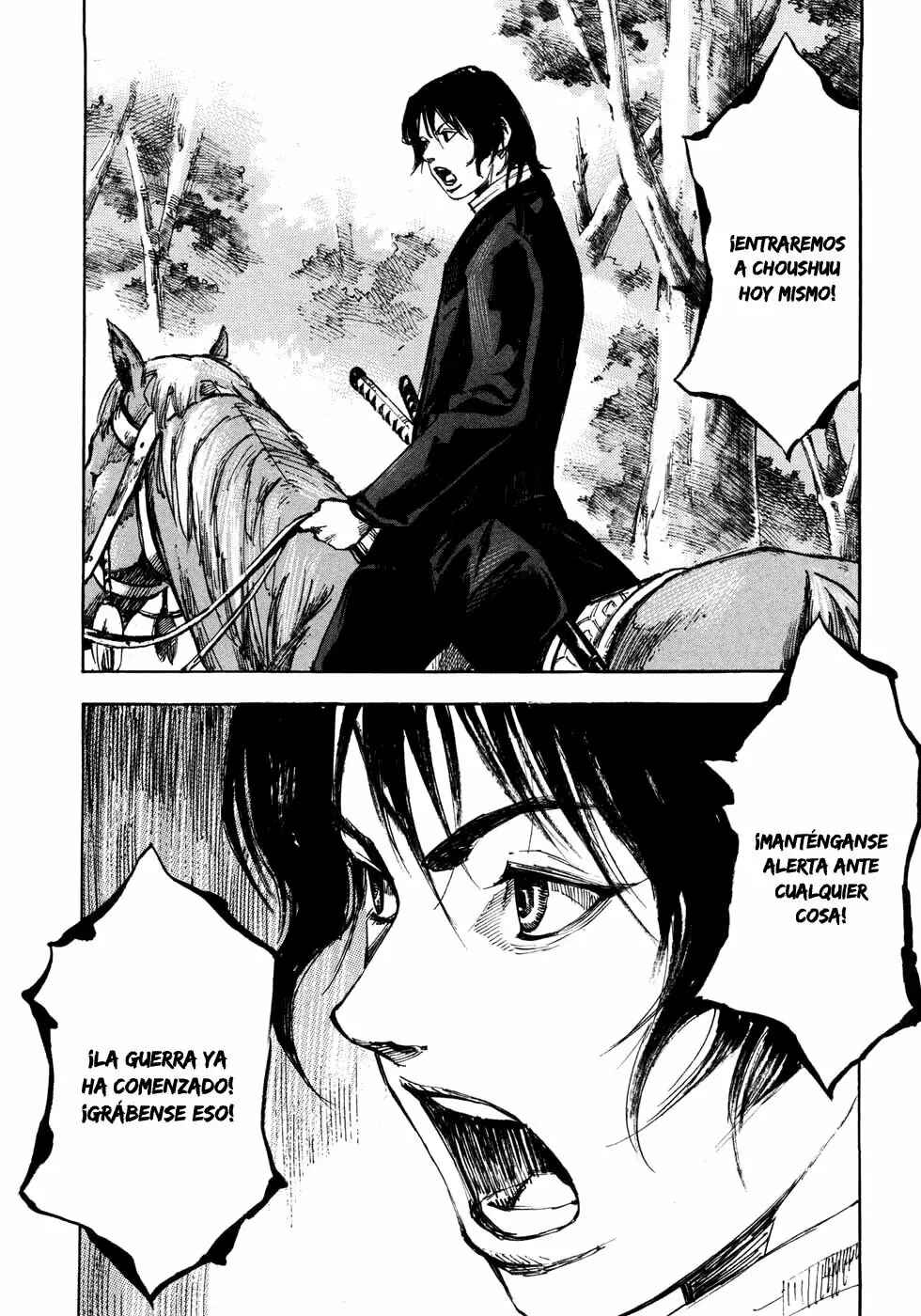 Chapter 170 - Page 12