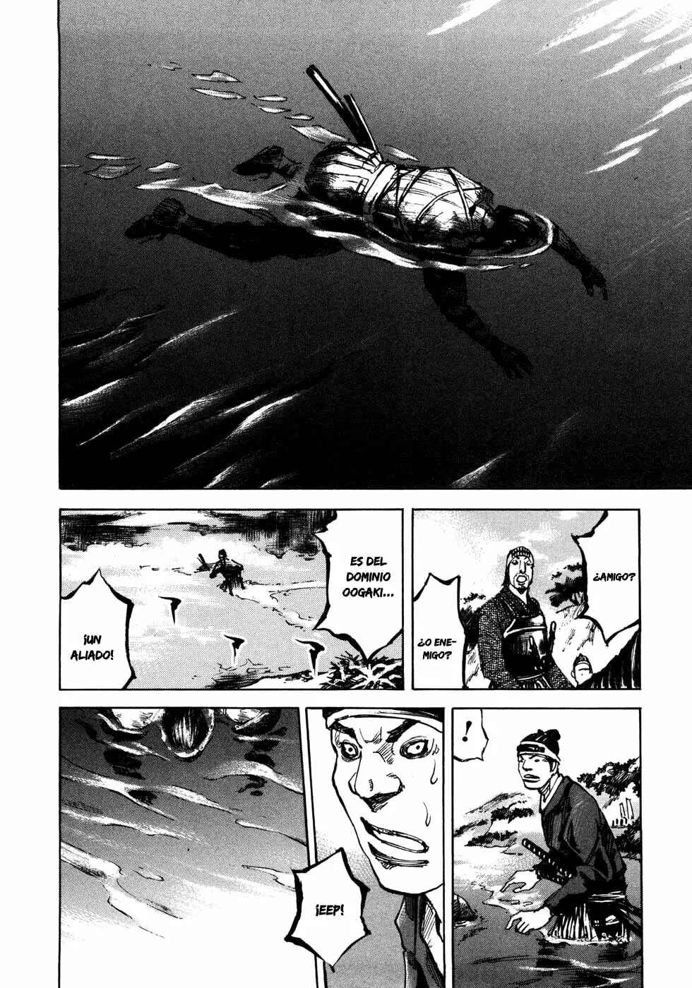 Chapter 170 - Page 16