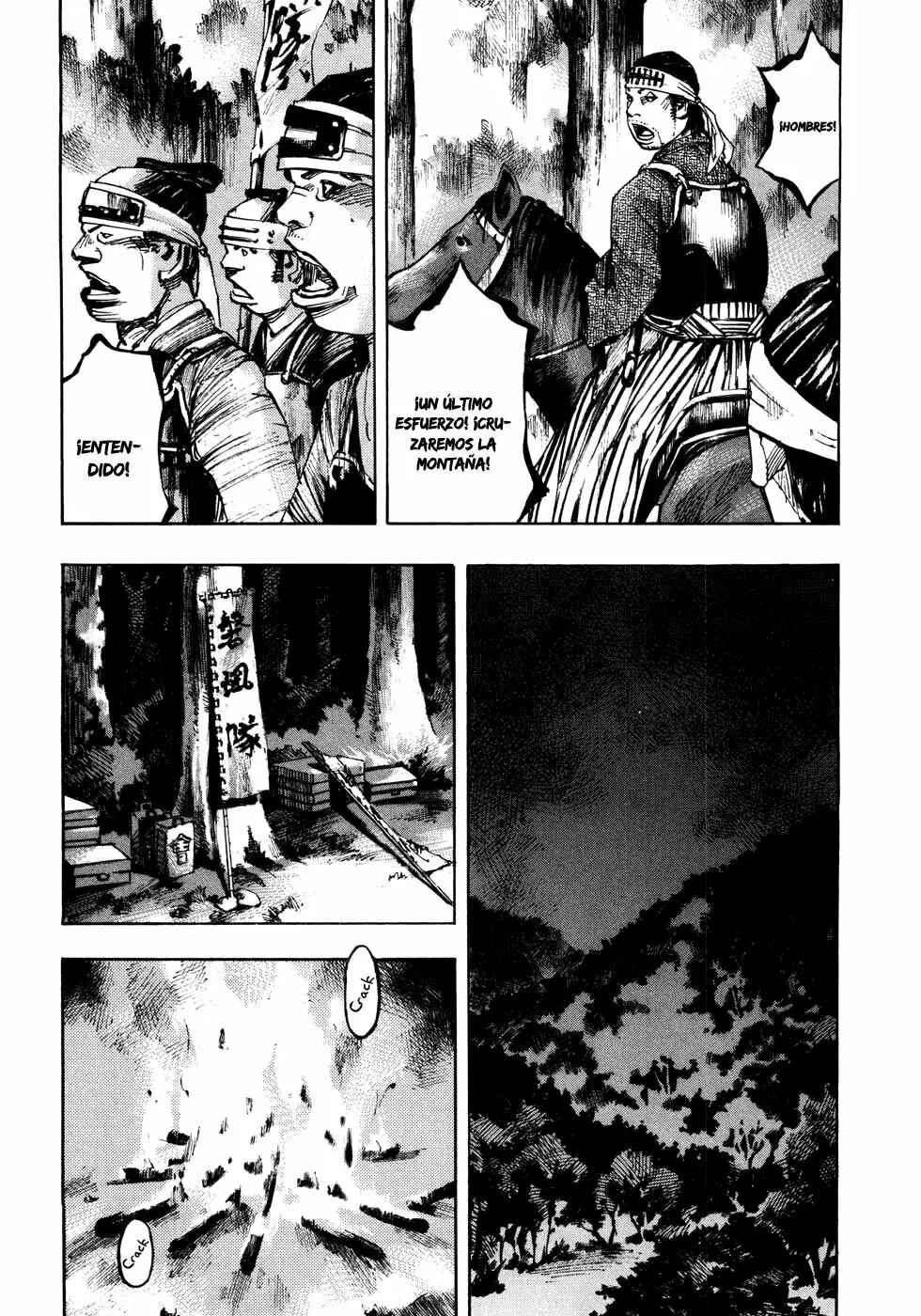 Chapter 170 - Page 5
