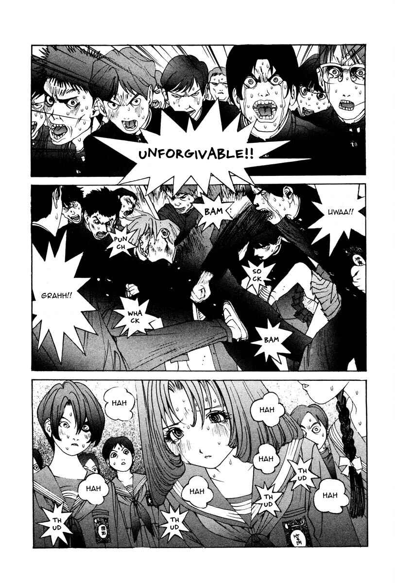 Chapter 12 - Page 12