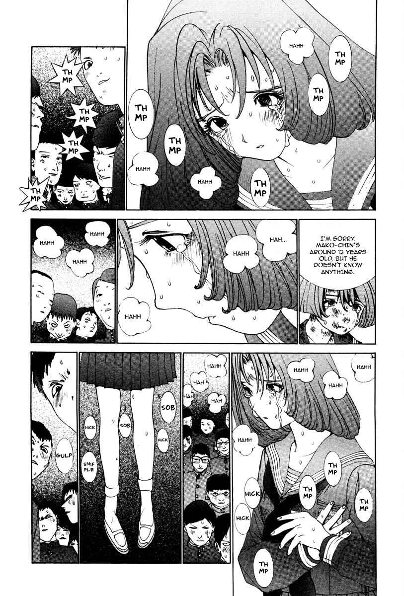 Chapter 12 - Page 13