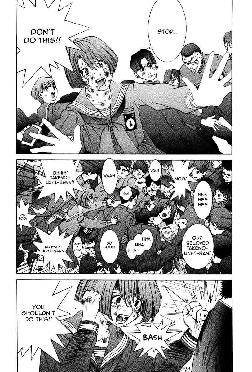 Chapter 12 - Page 15