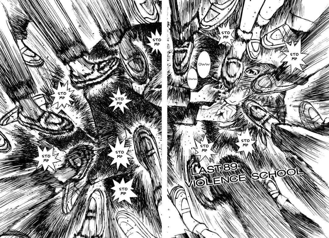 Chapter 12 - Page 2