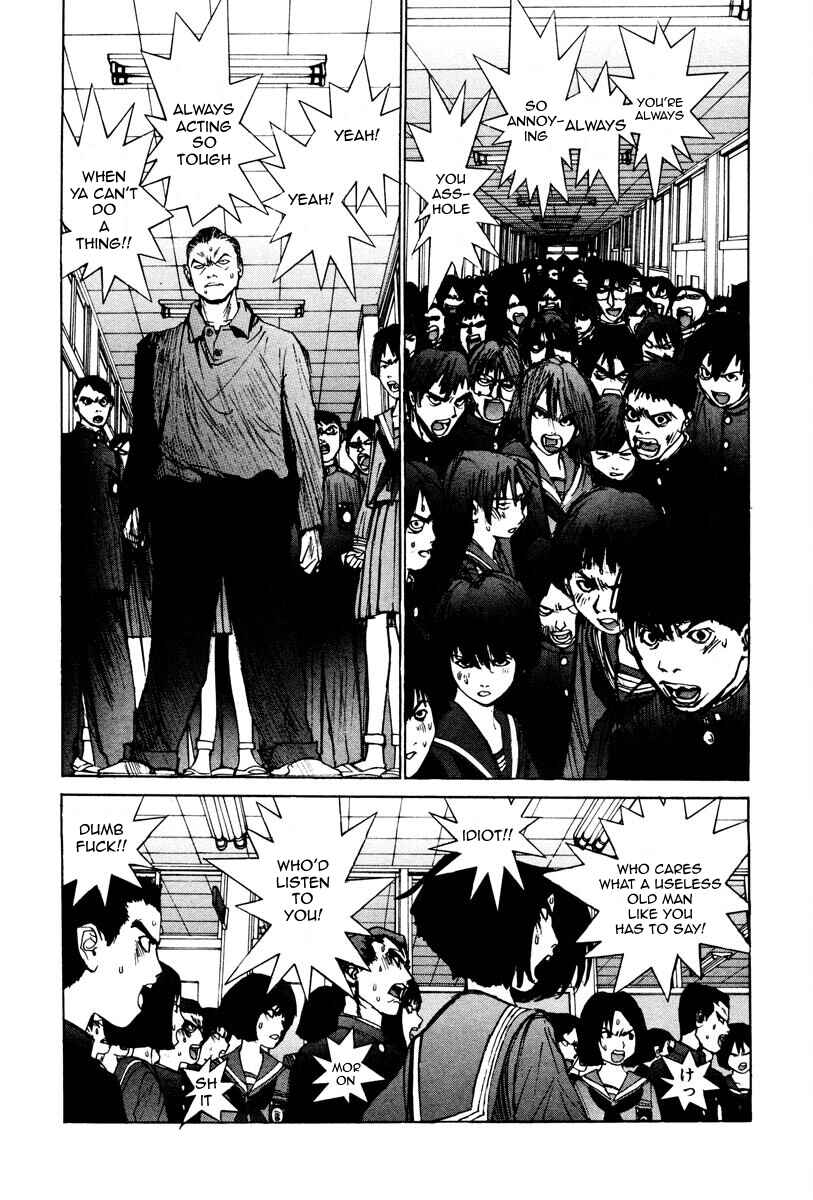 Chapter 12 - Page 6