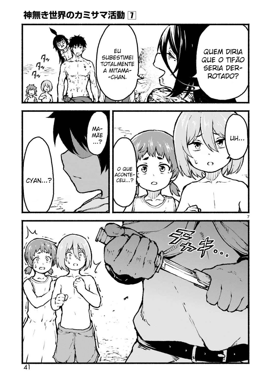 Chapter 37 - Page 8