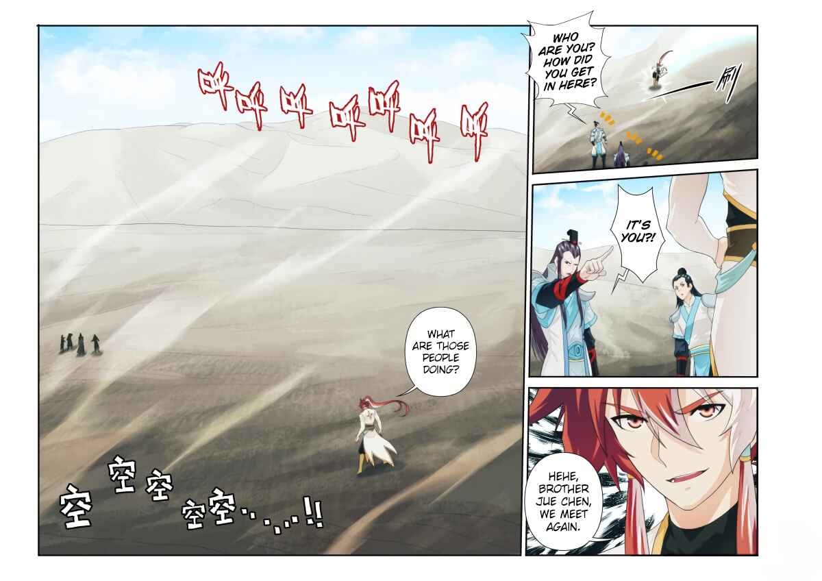 Chapter 177.2 - Page 2