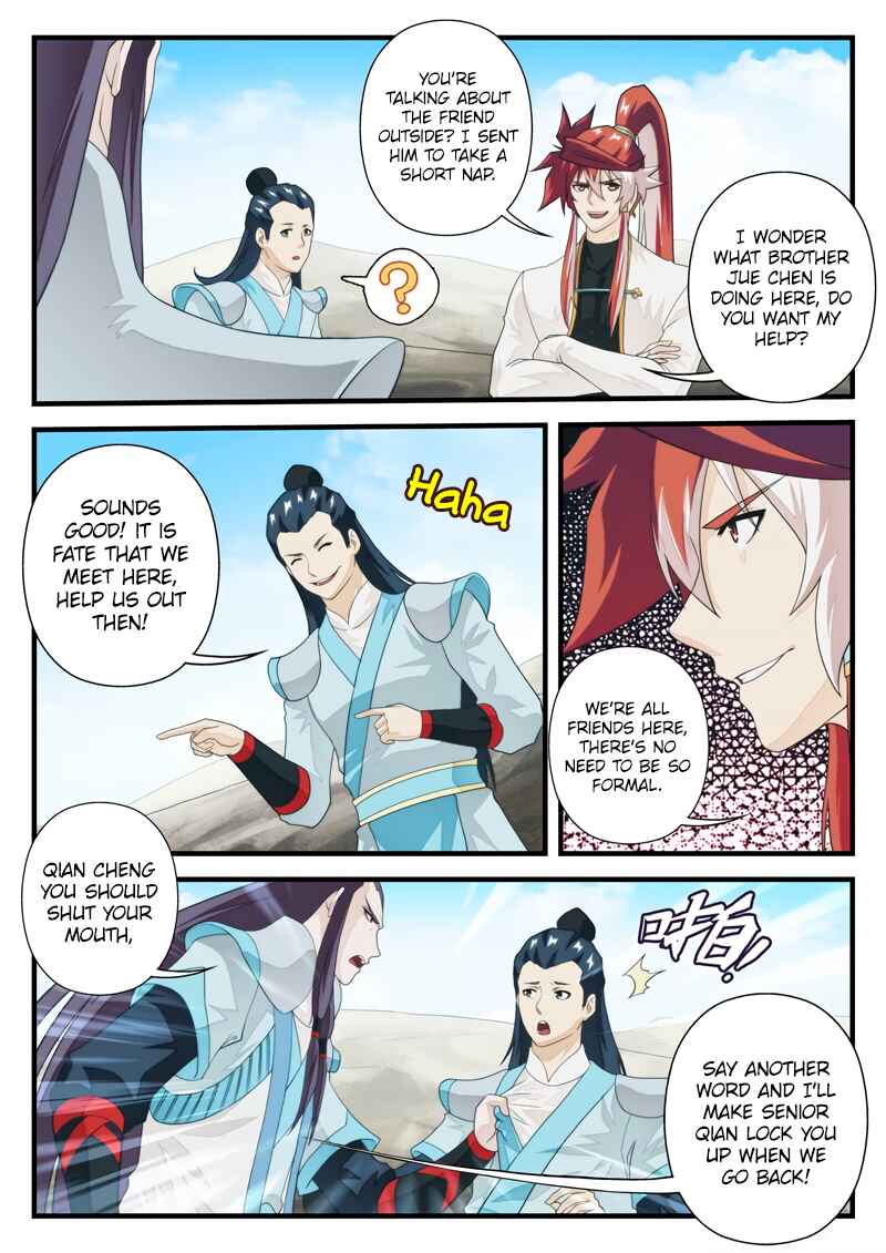 Chapter 177.2 - Page 4