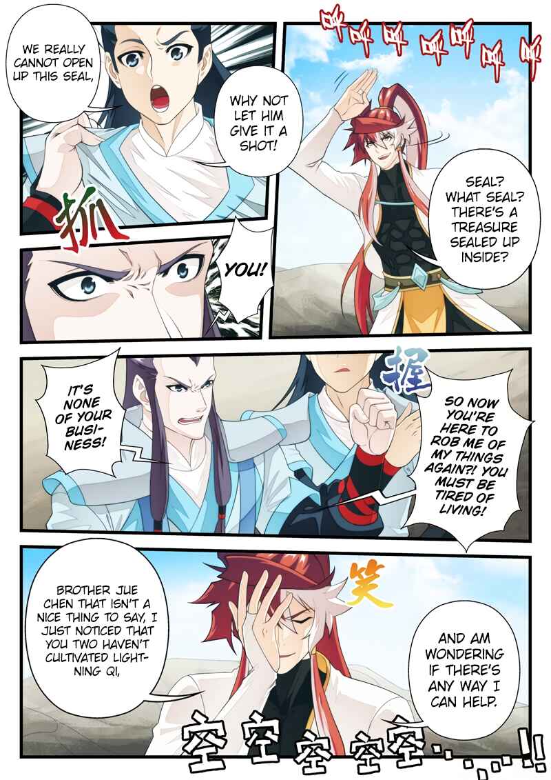 Chapter 177.2 - Page 5