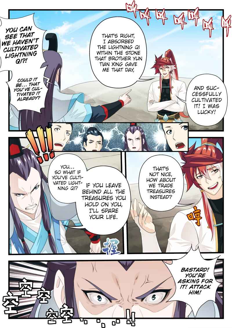 Chapter 177.2 - Page 6