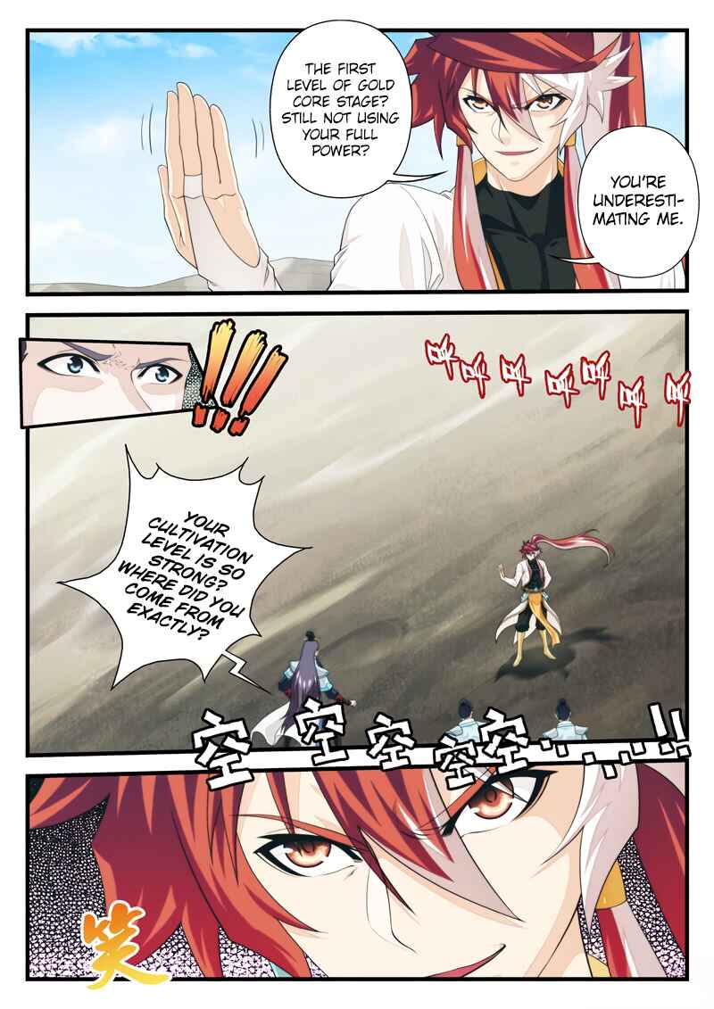 Chapter 177.2 - Page 8
