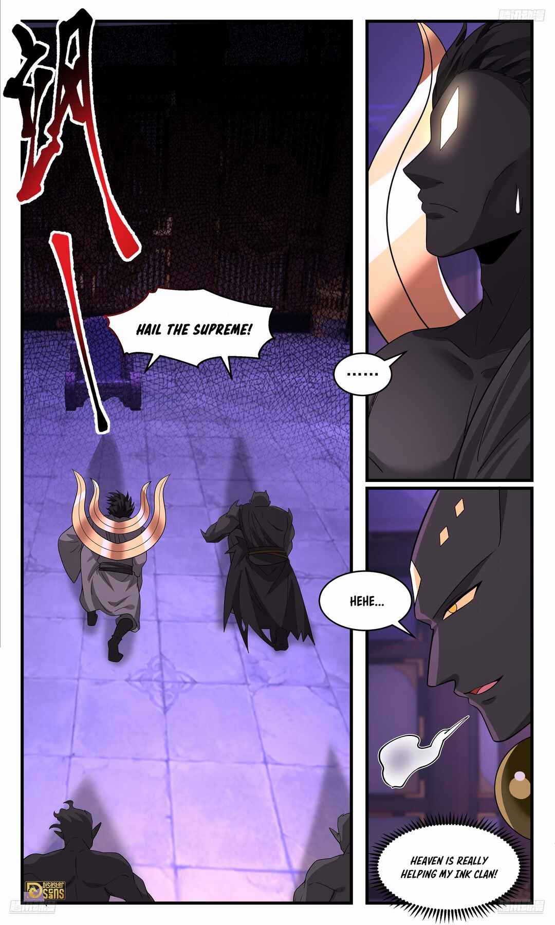 Chapter 3701 - Page 11