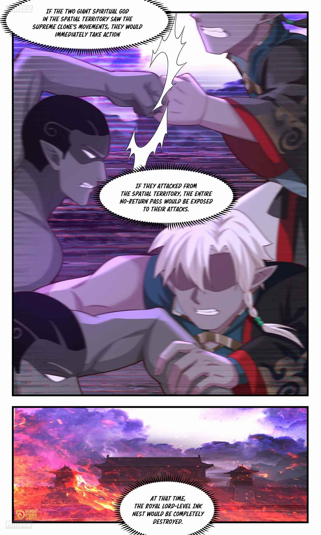 Chapter 3701 - Page 4