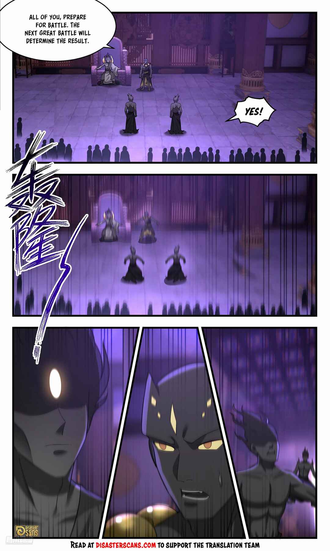 Chapter 3701 - Page 7