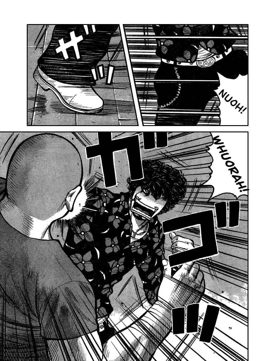 Chapter 108 - Page 14