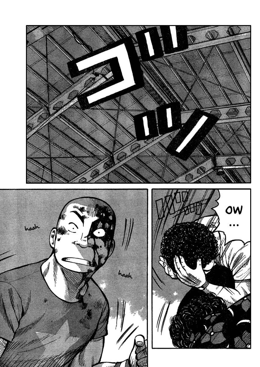 Chapter 108 - Page 4