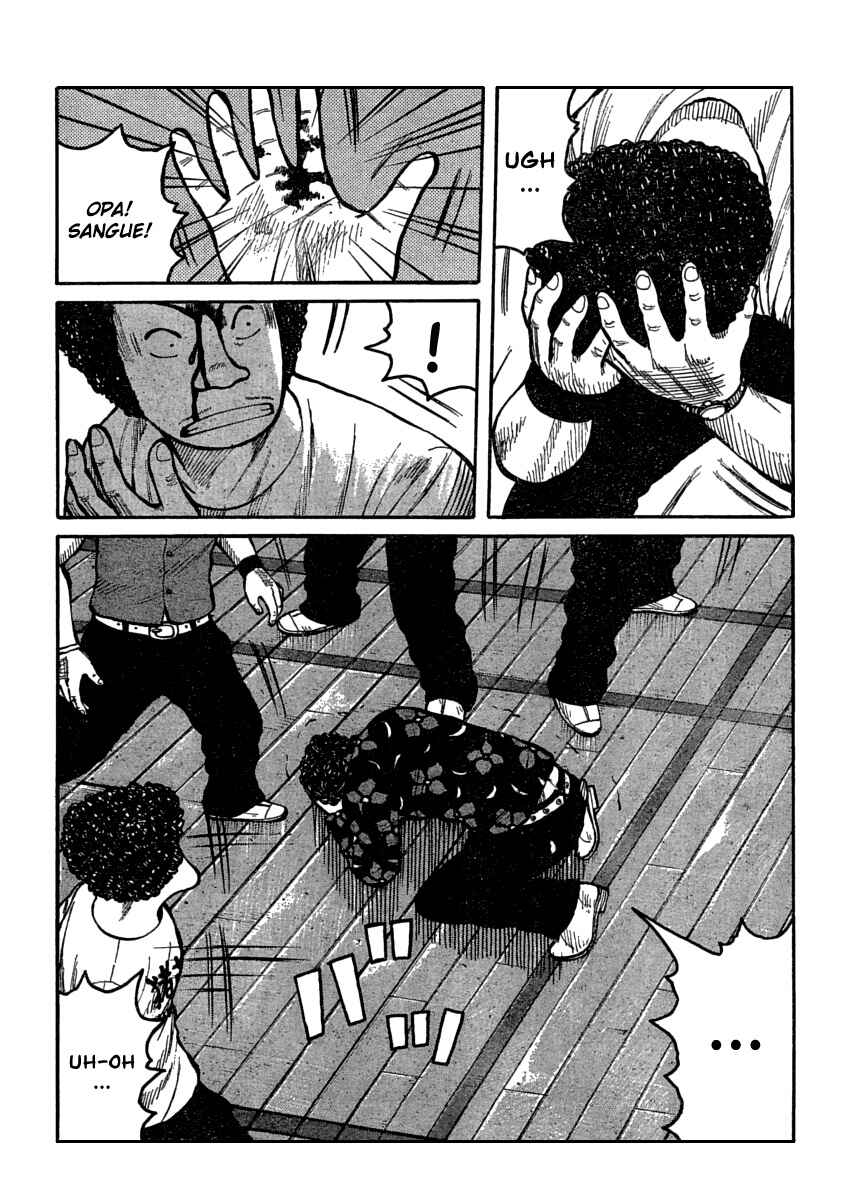 Chapter 108 - Page 6