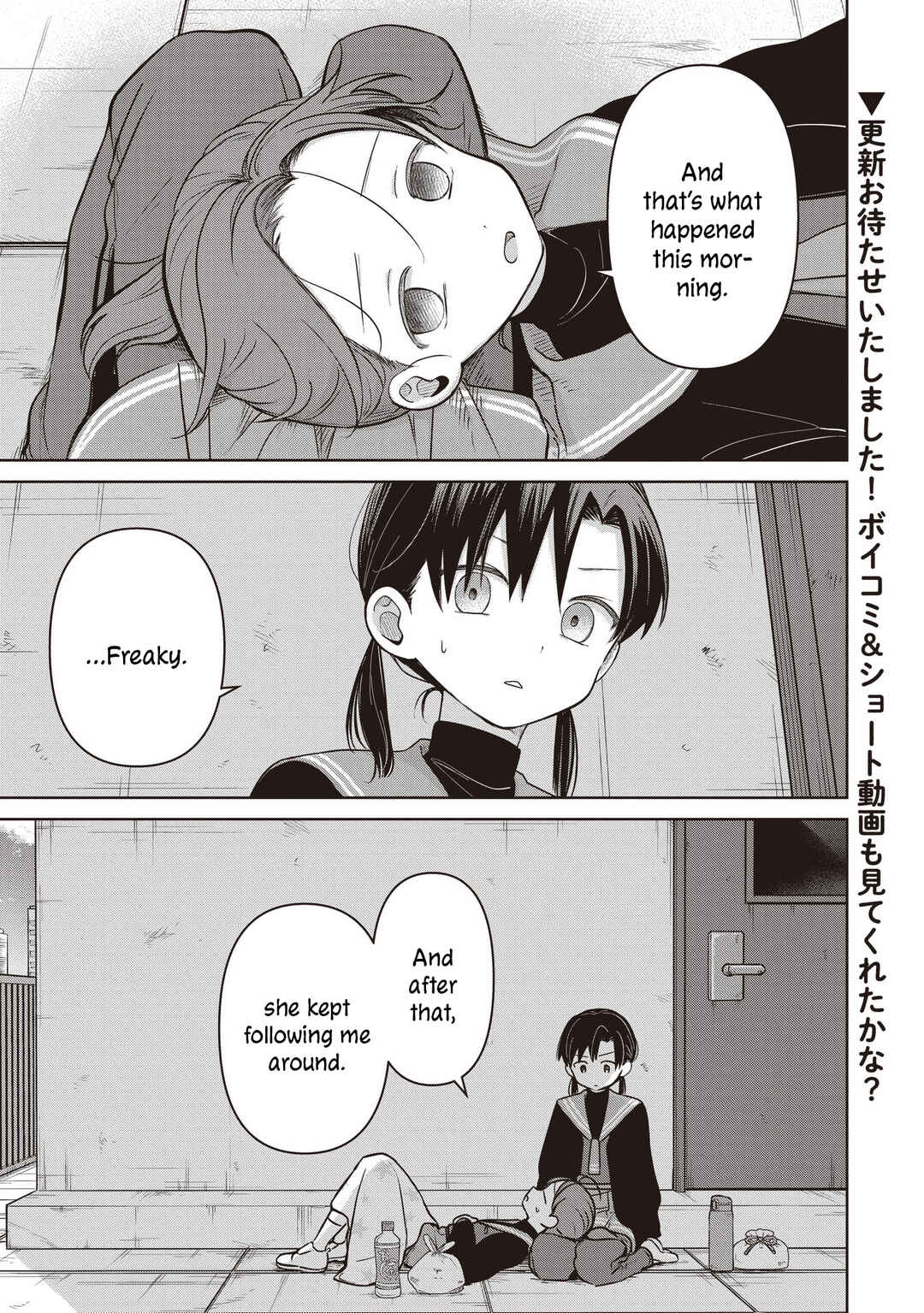 Chapter 37 - Page 1