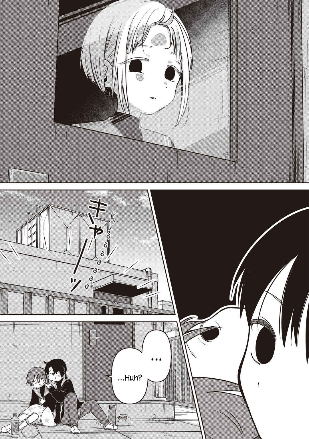 Chapter 37 - Page 3